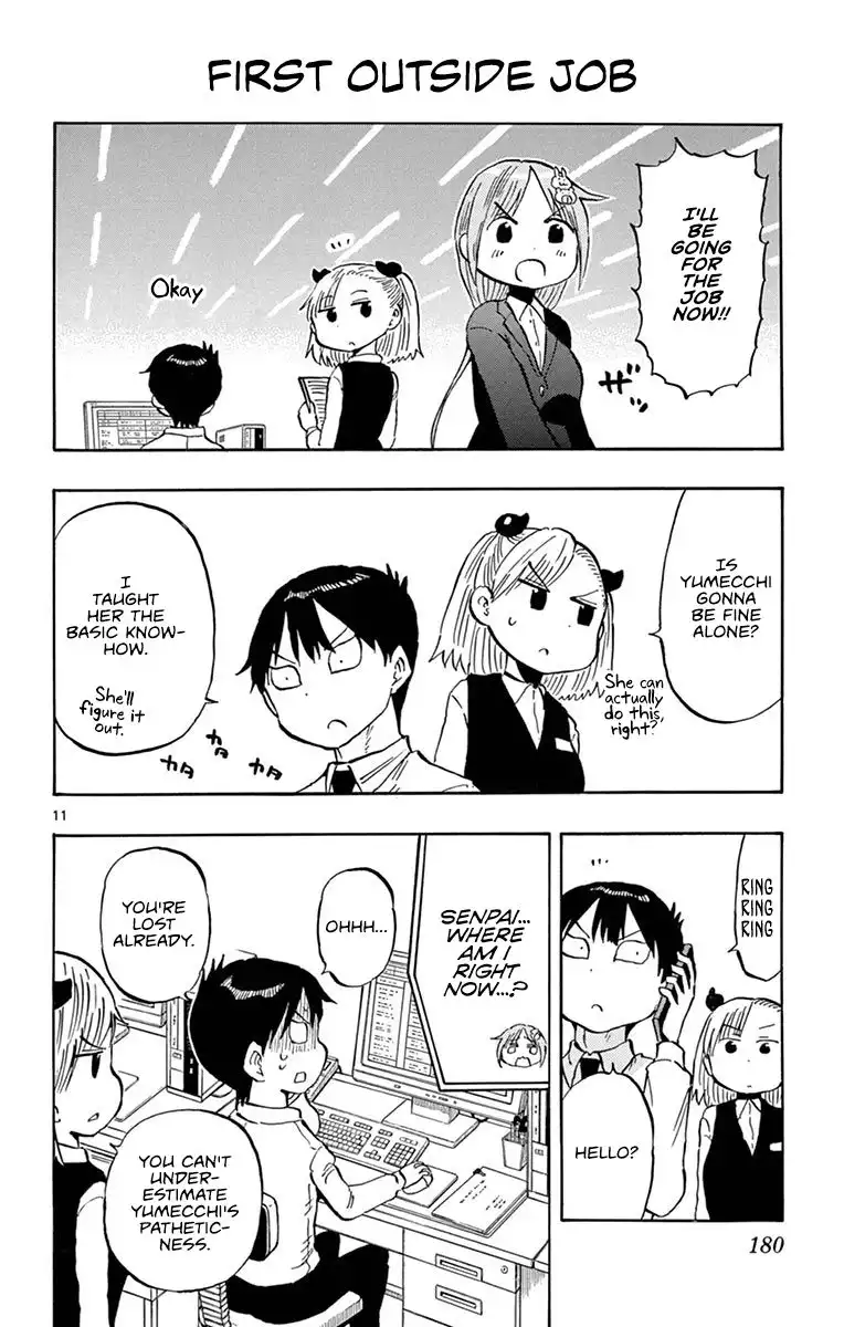 Ponkotsu-Chan Kenshouchuu Chapter 20.5 12